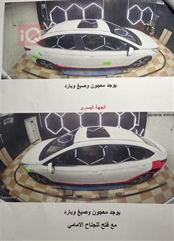 هیوندای ئەکسنت